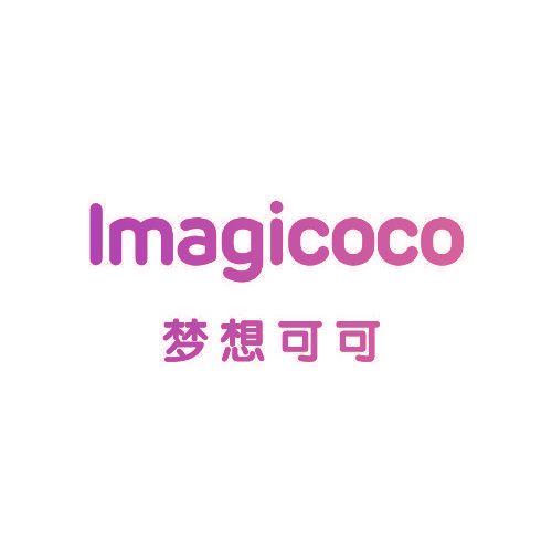 梦想可可 IMAGICOCO