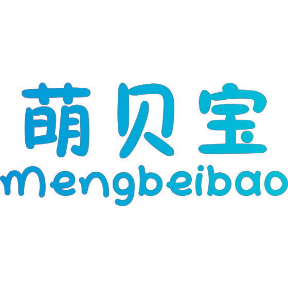 萌贝宝