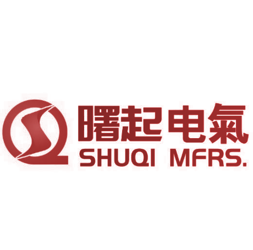 曙起电气 SHUQI MFRS.