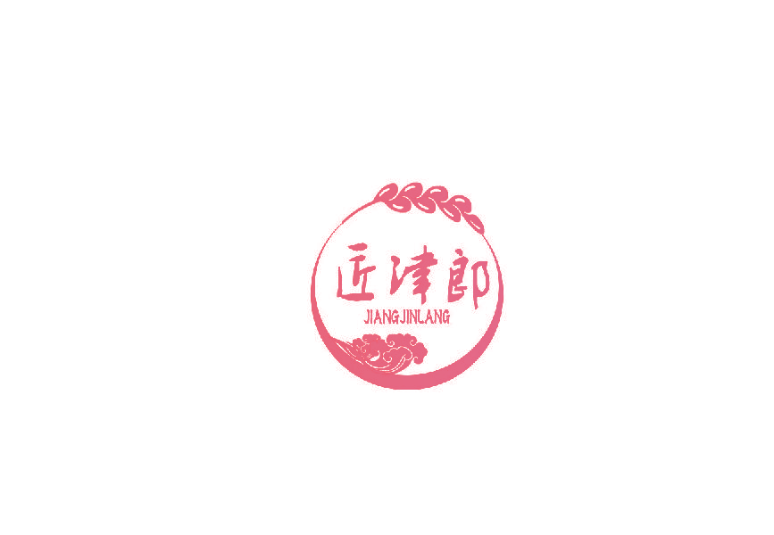匠津郎