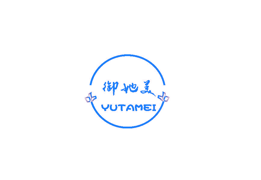 御她美