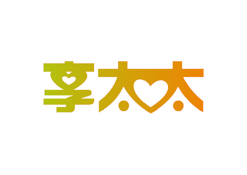 享太太