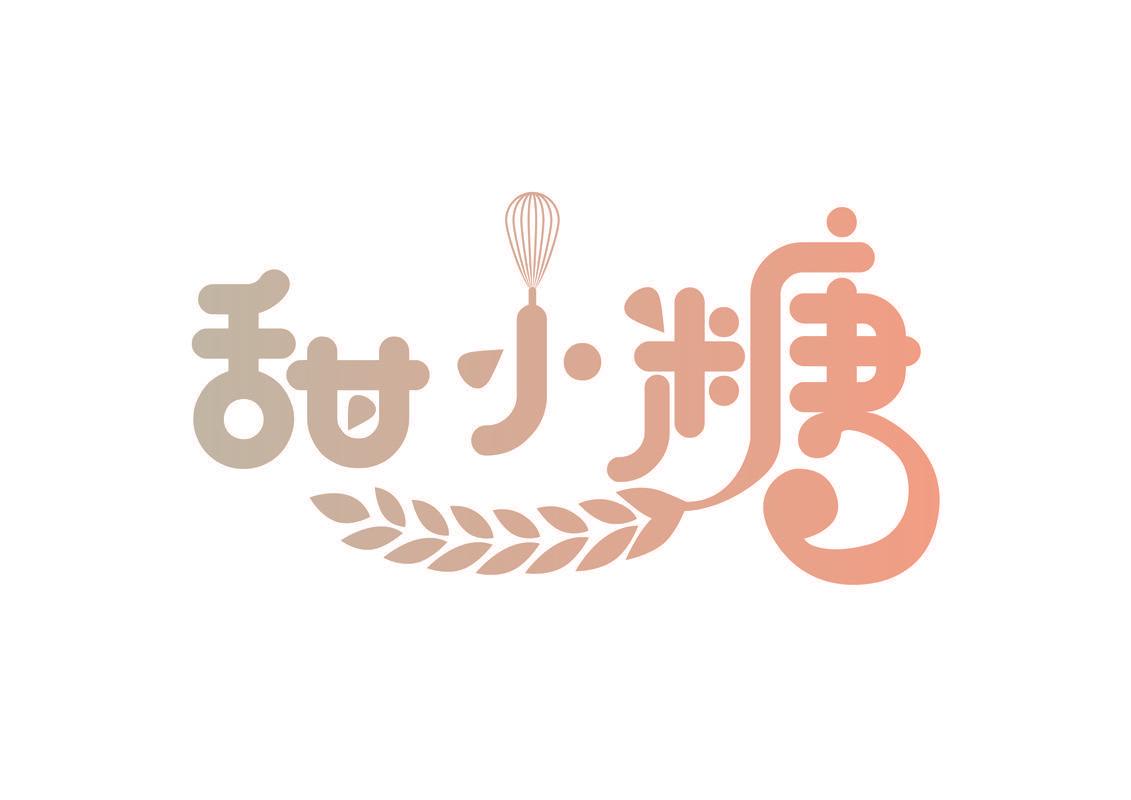 甜小糖