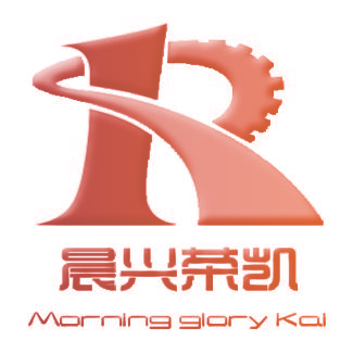 晨兴荣凯 MORNING GLORY KAI