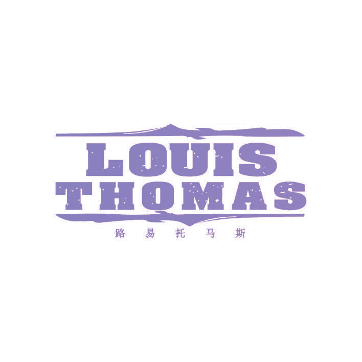 路易托马斯 LOUIS THOMAS