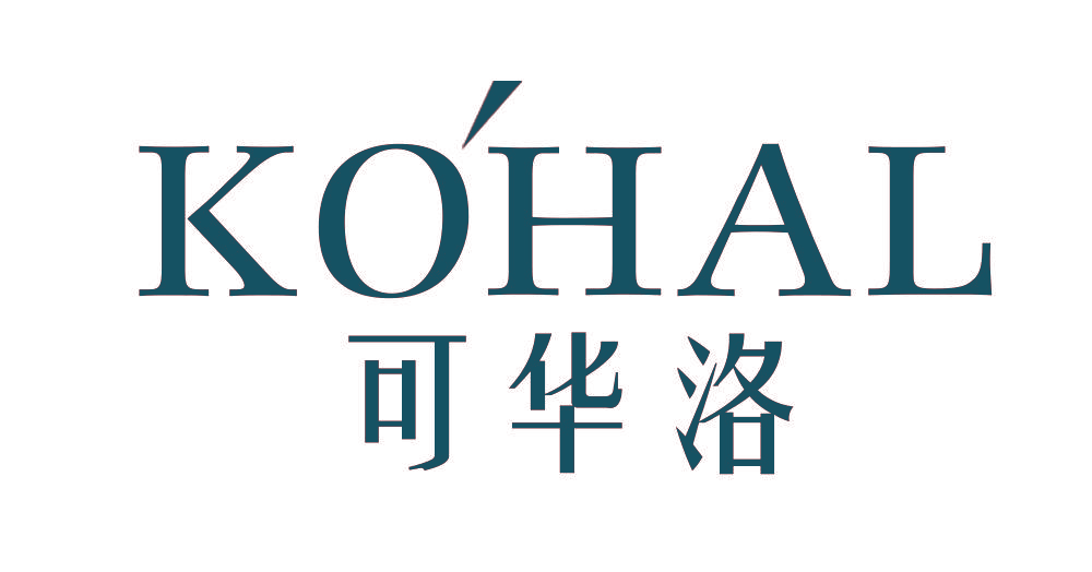 KOHAL 可华洛
