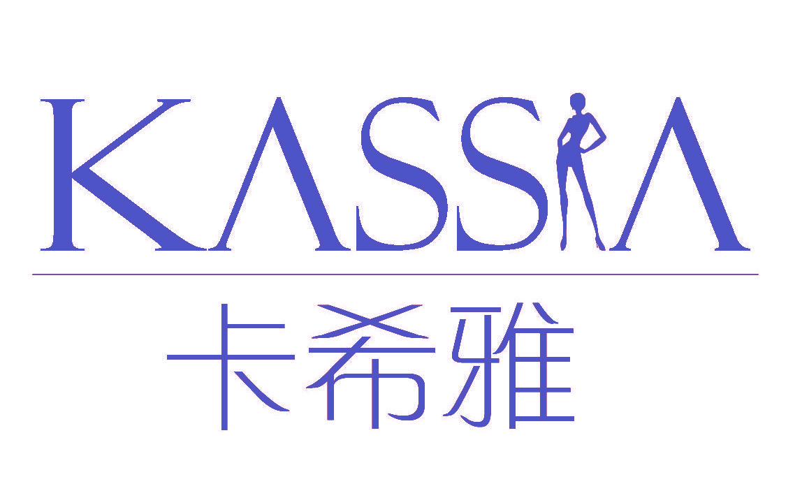 卡希雅 KASSIA