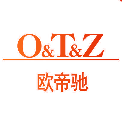 欧帝驰 O&T&Z