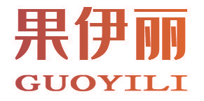果伊丽
