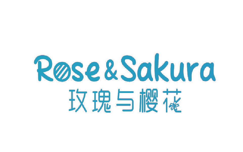 ROSE&SAKURA 玫瑰与樱花