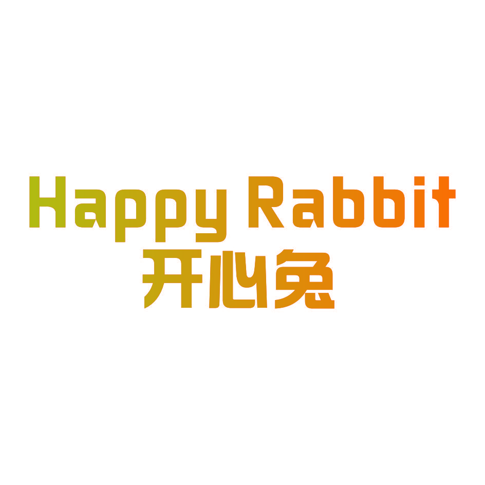 开心兔 HAPPY RABBIT