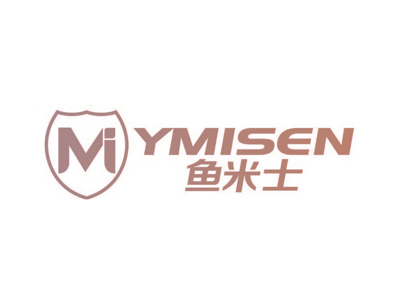 鱼米士 YMISEN