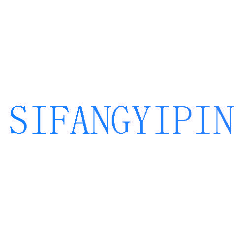 SIFANGYIPIN