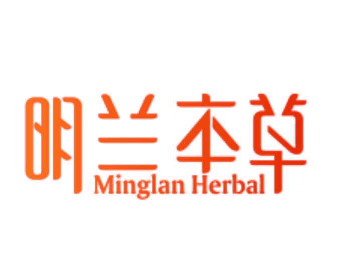 明兰本草 MINGLAN HERBAL