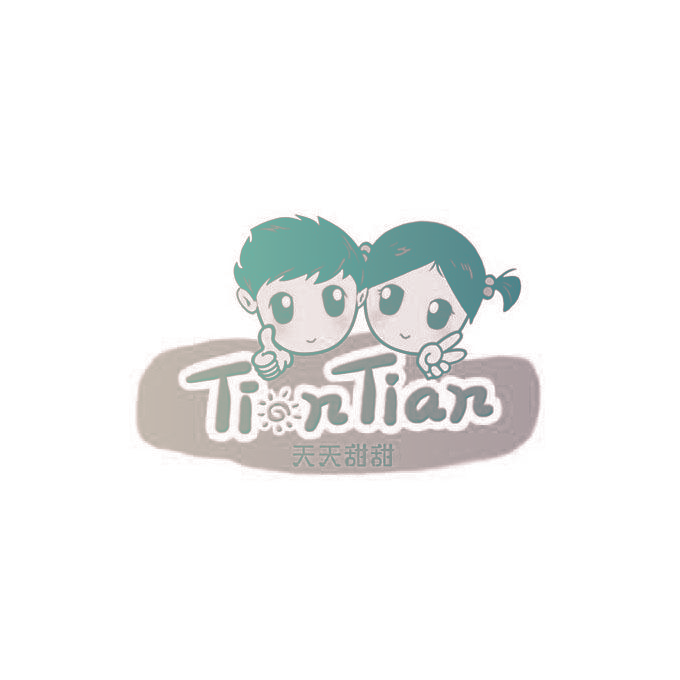 天天甜甜 TINTIAN