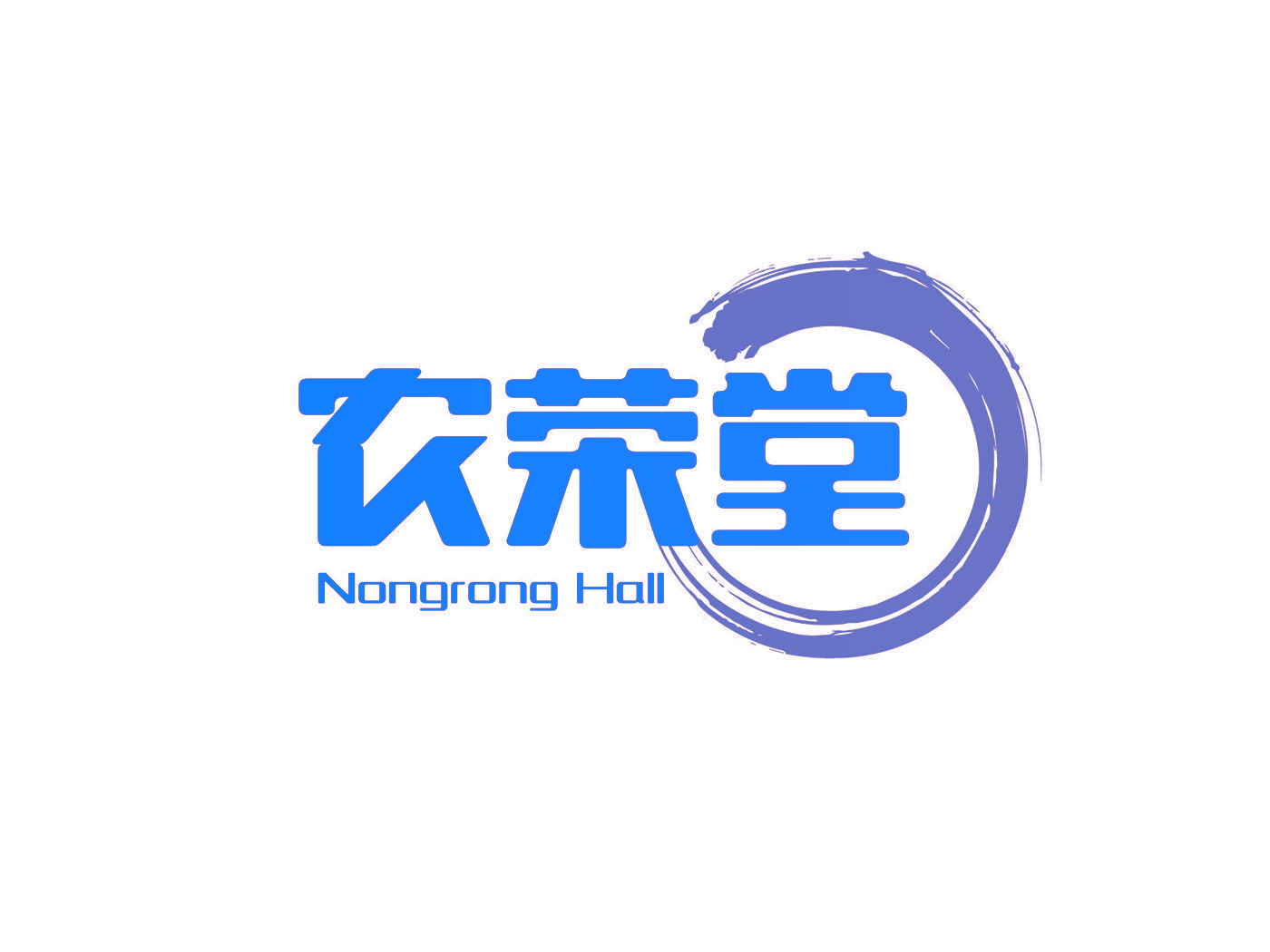 农荣堂 NONGRONG HALL