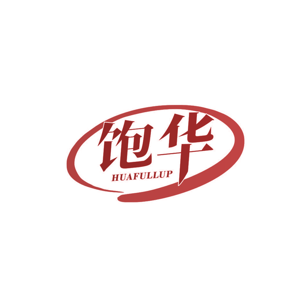 饱华 HUAFULLUP