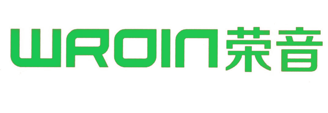 WROIN 荣音