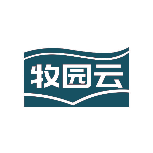 牧园云