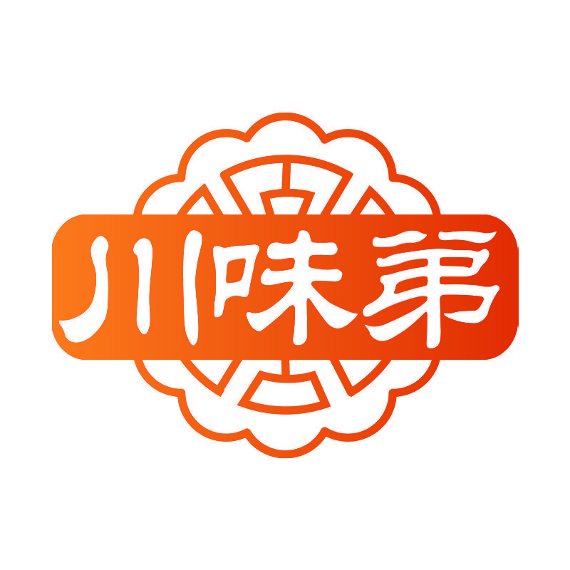 川味弟