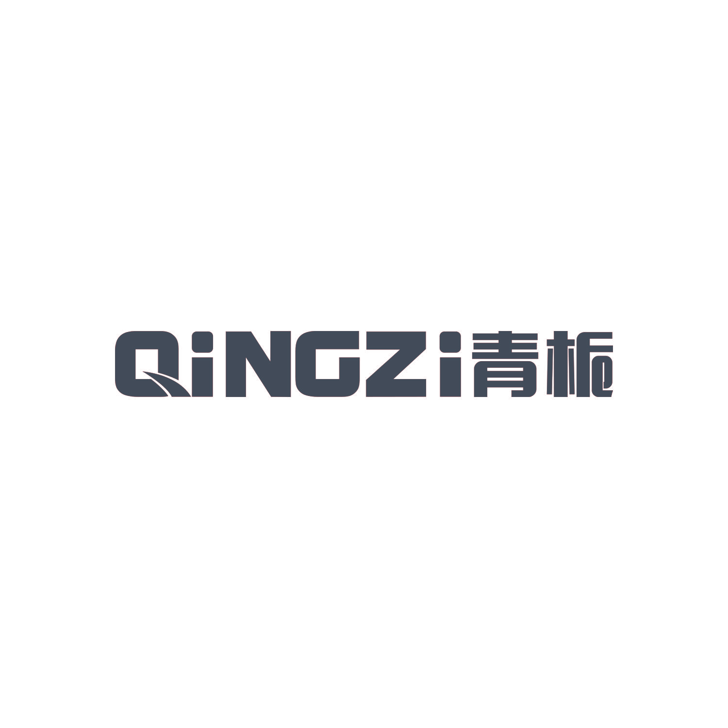 QINGZI 青栀