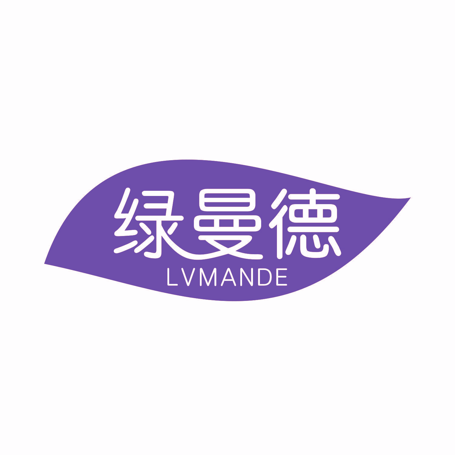 绿曼德