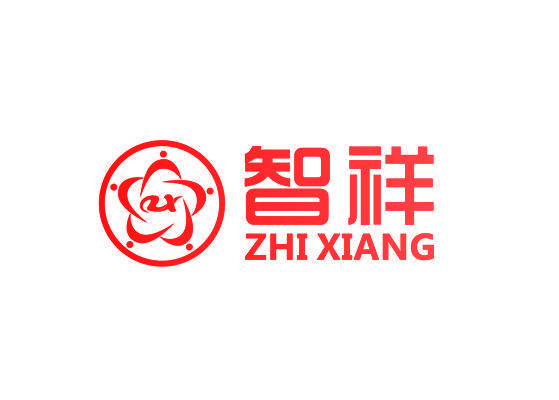智祥