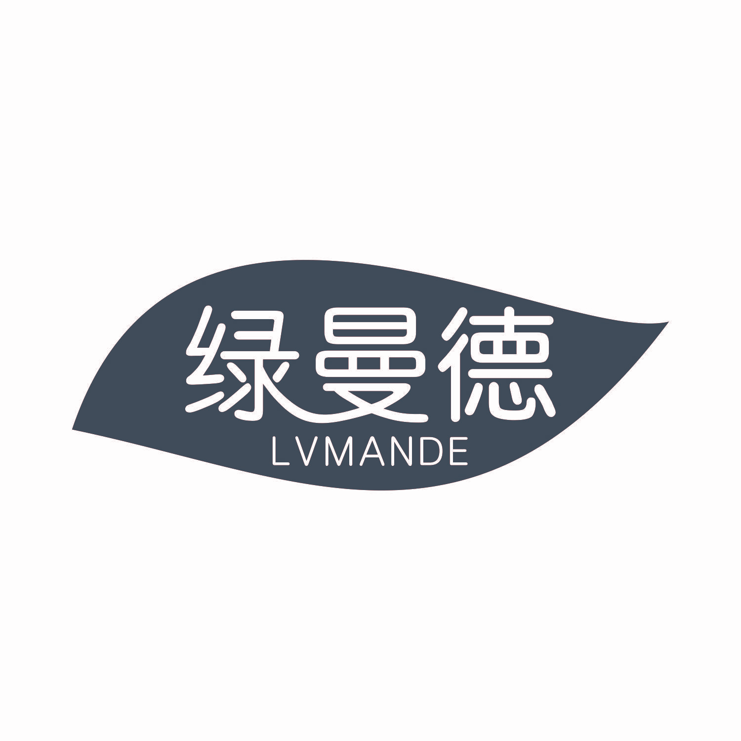 绿曼德
