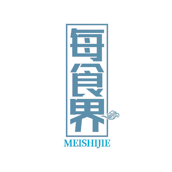 每食界