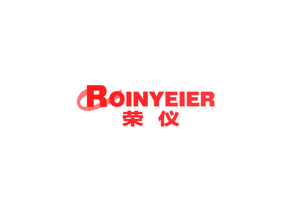 荣仪 ROINYEIER