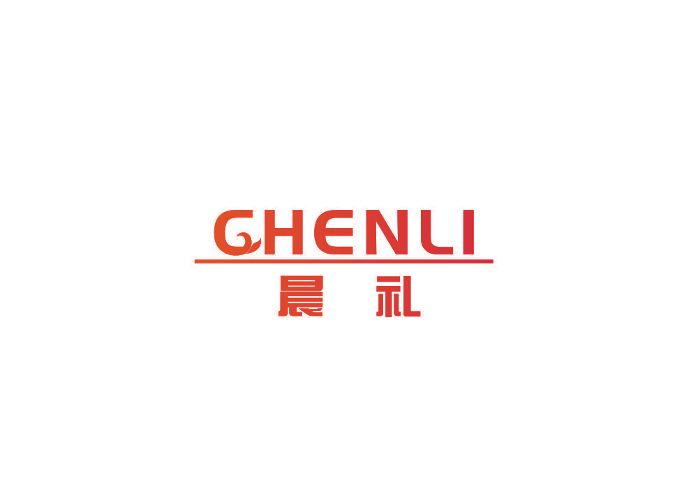 晨礼