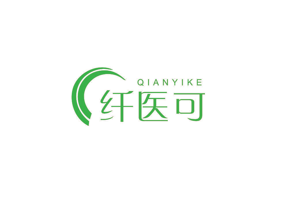 纤医可