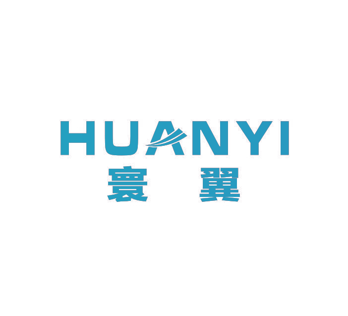 寰翼