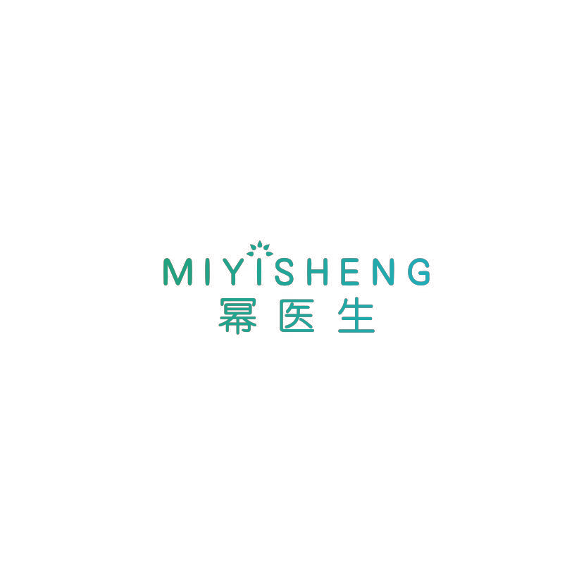 幂医生