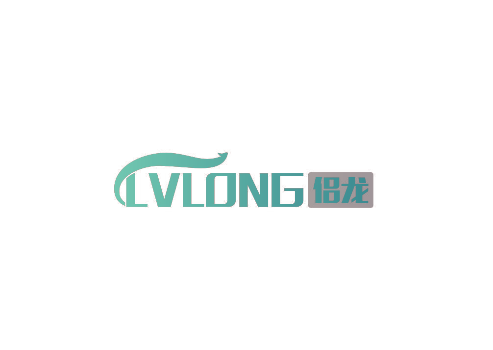 侣龙