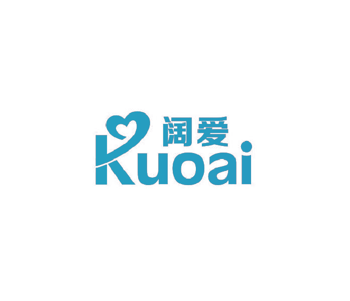 阔爱