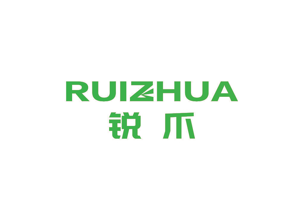 锐爪