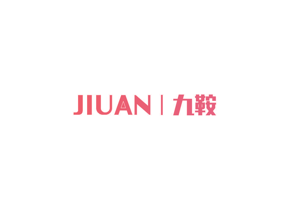九鞍