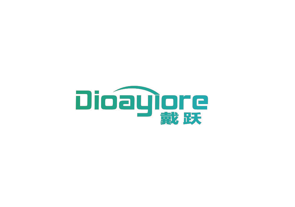 戴跃 DIOAYIORE