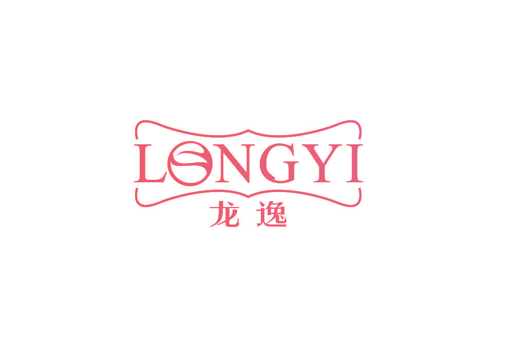 龙逸