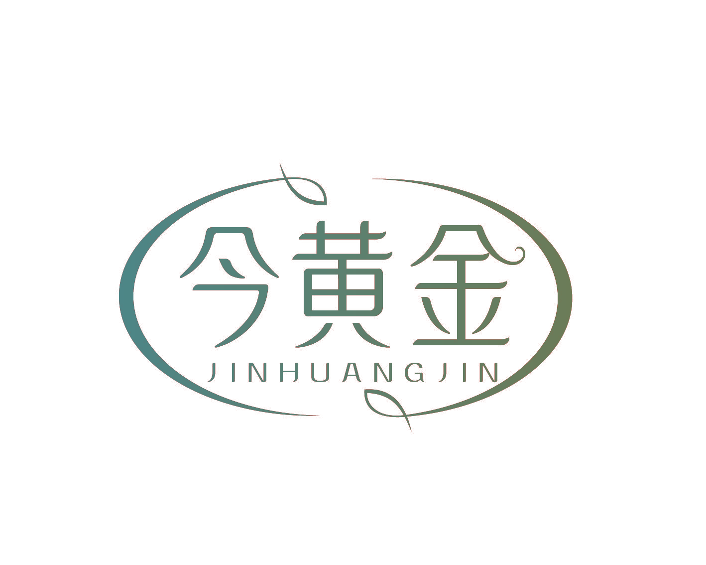 今黄金