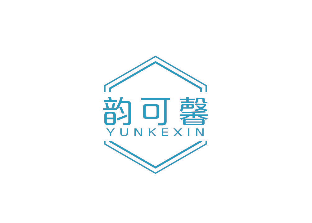 韵可馨