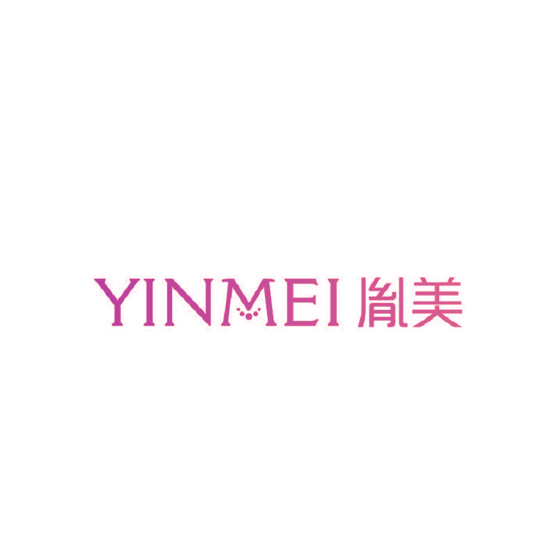 胤美