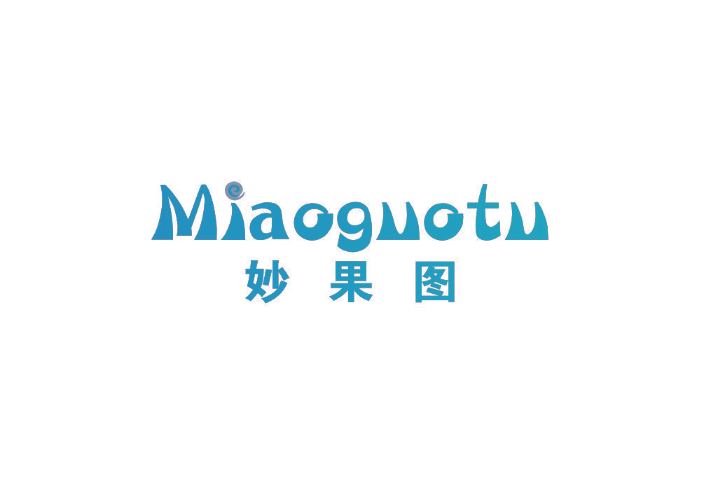 妙果图