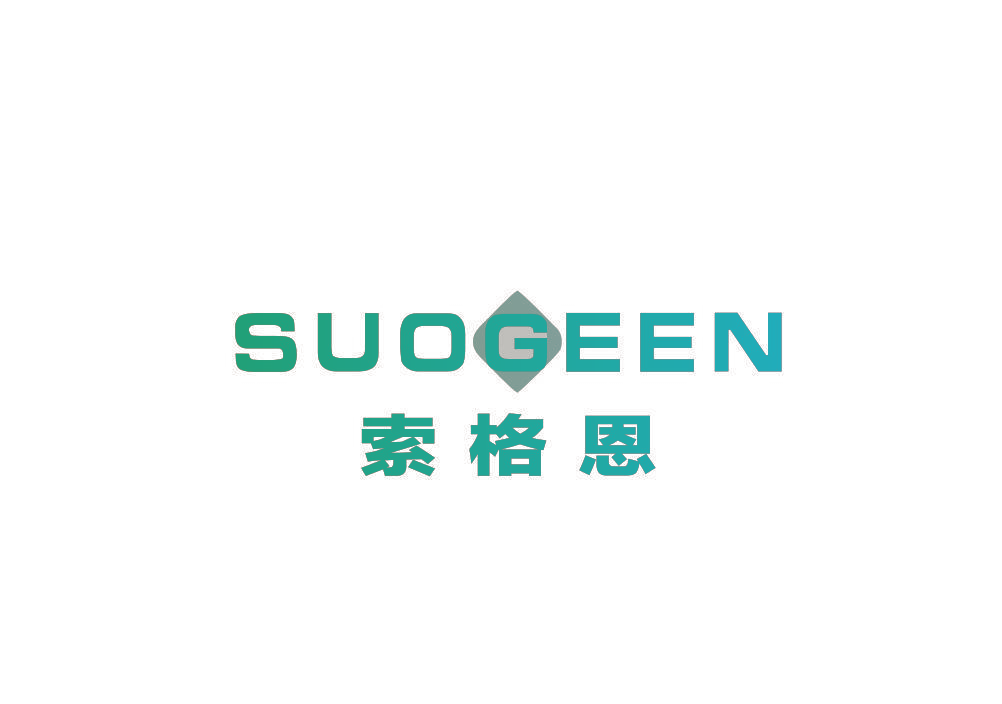 索格恩