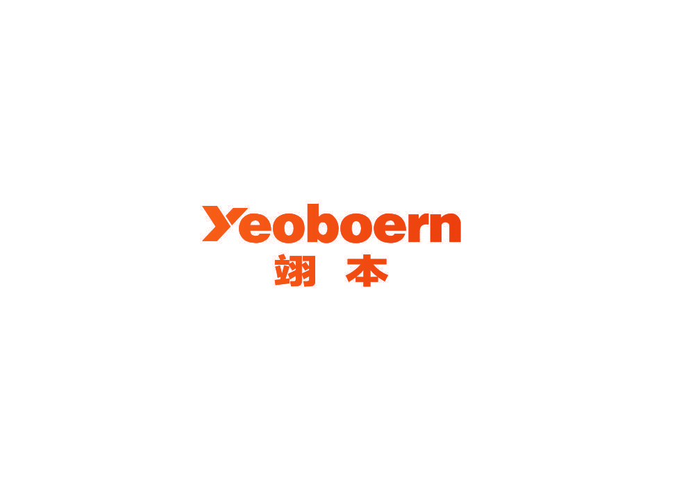 翊本 YEOBOERN