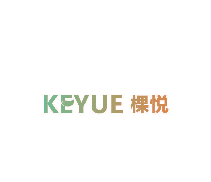 棵悦