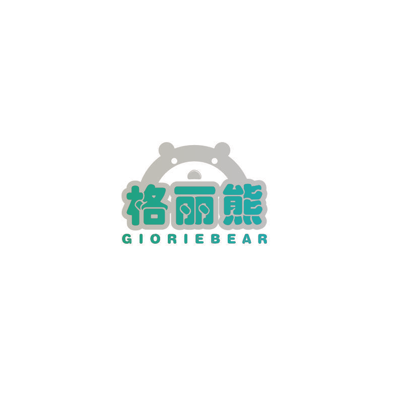 格丽熊 GIORIEBEAR