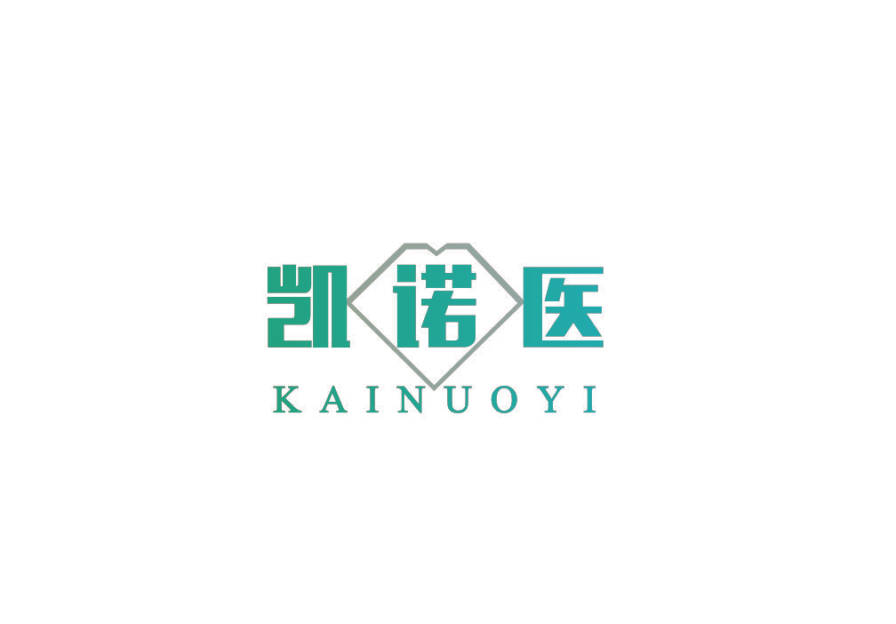 凯诺医