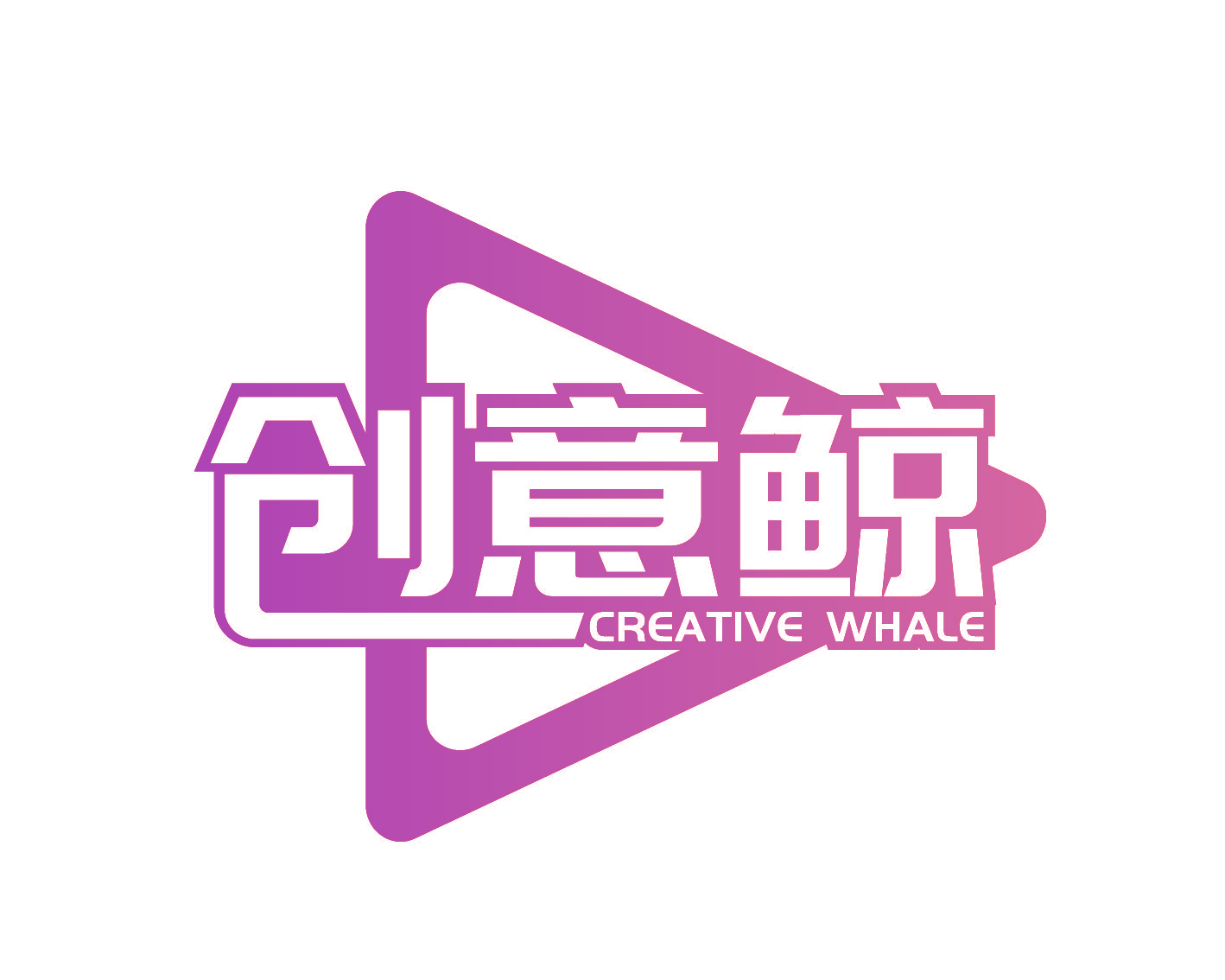 创意鲸 CREATIVE WHALE